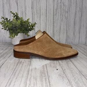 Womens Size 10 Aquatalia Fife Suede Mule EUC